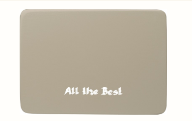 Beschriftete Sockelplatte, silbergrau,  “All the Best” („Alles Gute“)*